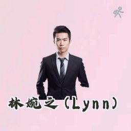 林婉之 (Lynn)