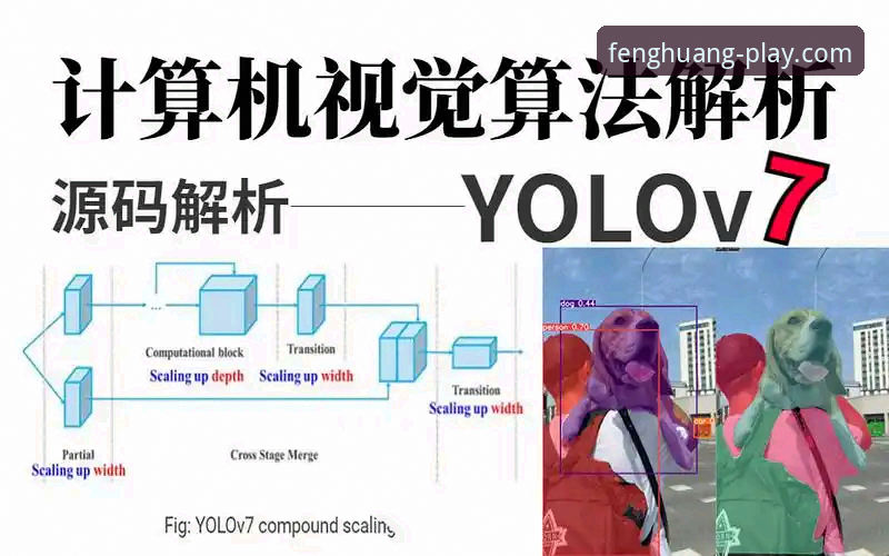 凤凰体育怎么下载 凤凰体育怎么下载:2024最新版v4.7.0深度评测与实战体验