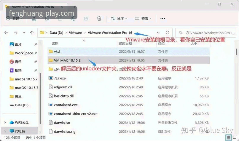 凤凰体育安装 凤凰体育安装教程:从下载到使用的完整操作指南